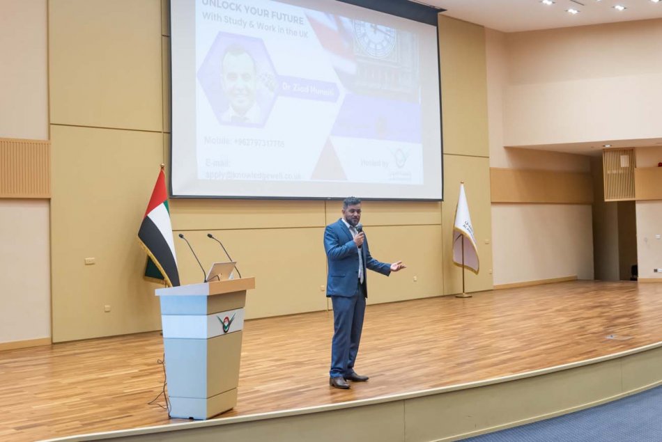 ورشة عمل اصنع مستقبلك