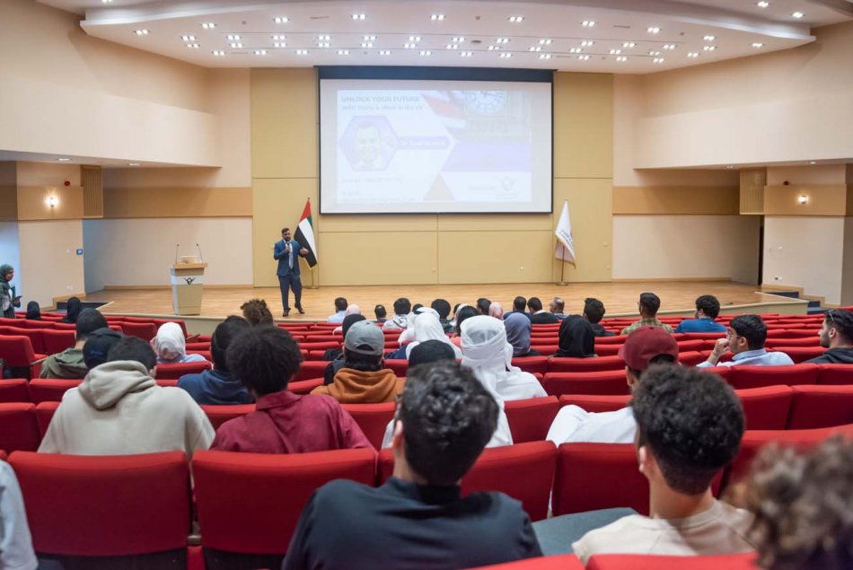 ورشة عمل اصنع مستقبلك