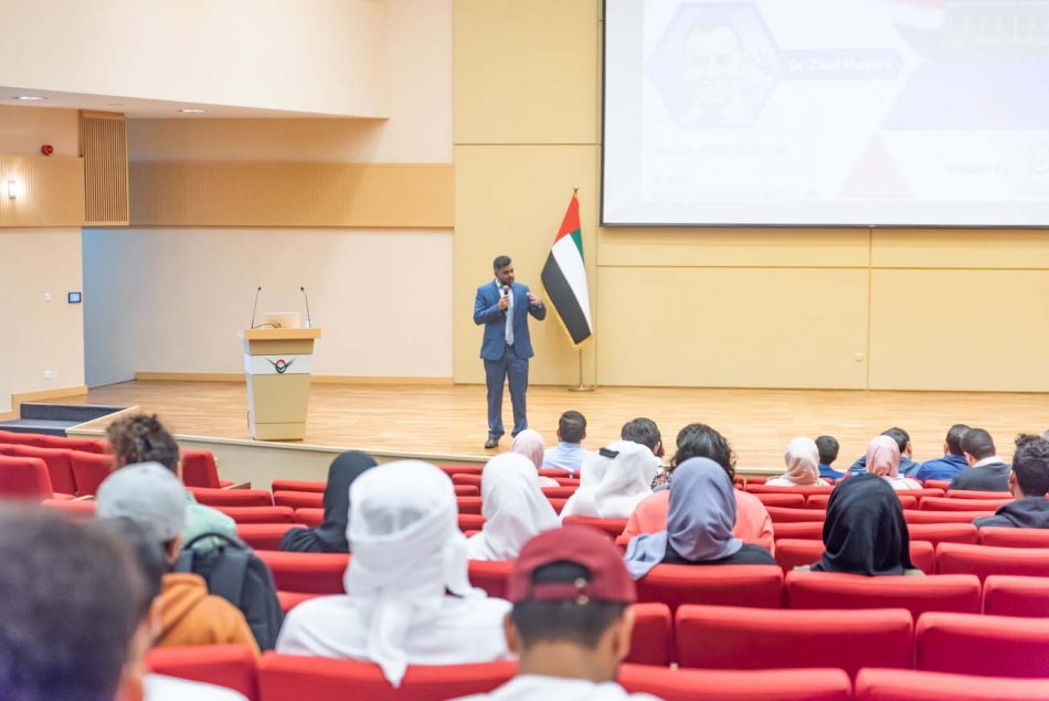 ورشة عمل اصنع مستقبلك