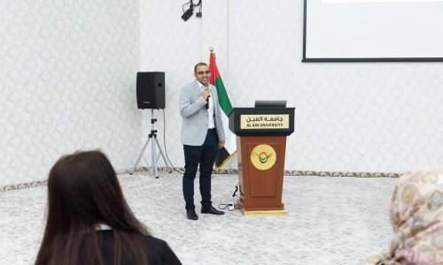 ورشة عمل بعنوان 
