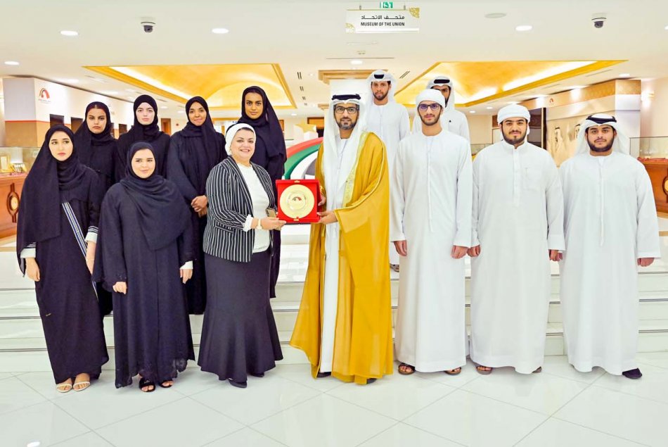 Law students visit the Federal National Council