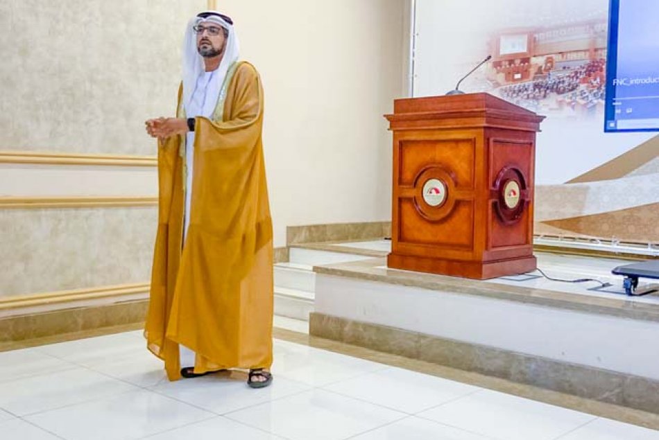 Law students visit the Federal National Council