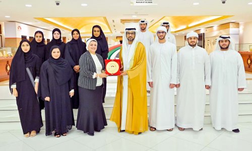 A Field visit to the Federal National Council