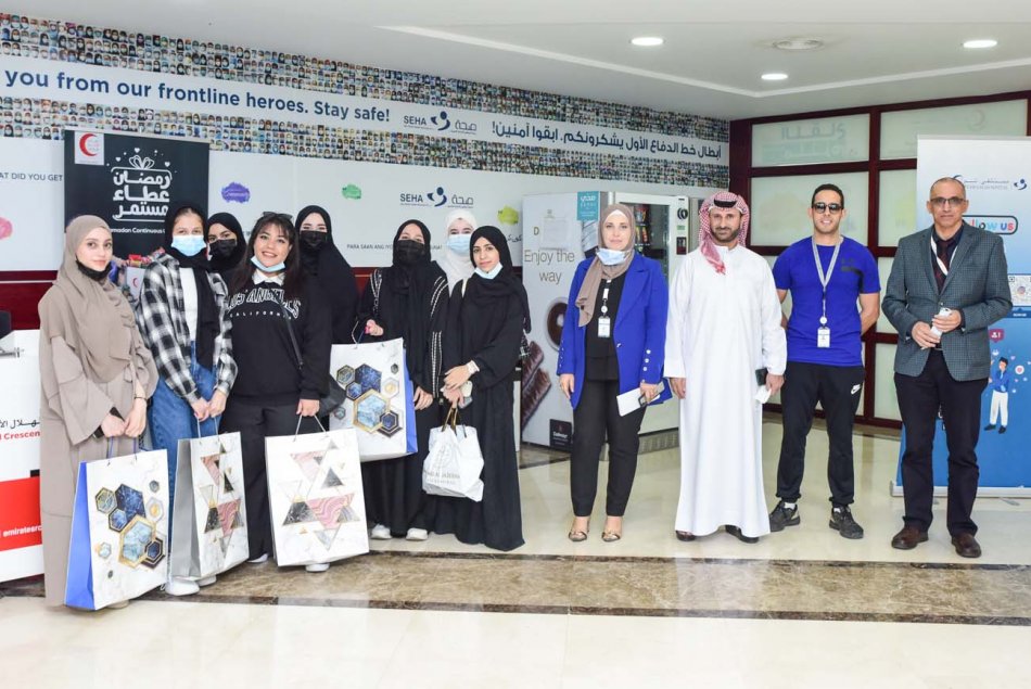 Visit to Tawam Hospital