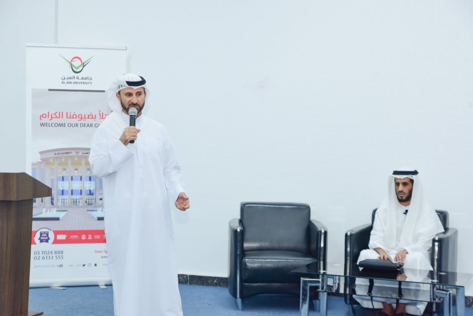 A lecture entitled; Together we create the Future