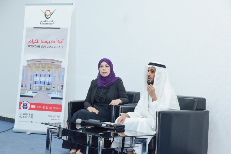 A lecture entitled; Together we create the Future