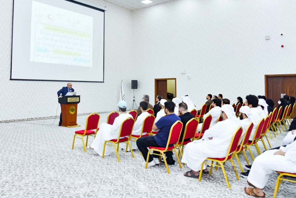 ورشة عمل حول رمضان وتعزيز قيم الاستدامة