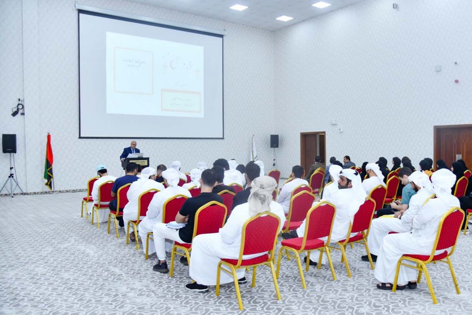 ورشة عمل حول رمضان وتعزيز قيم الاستدامة