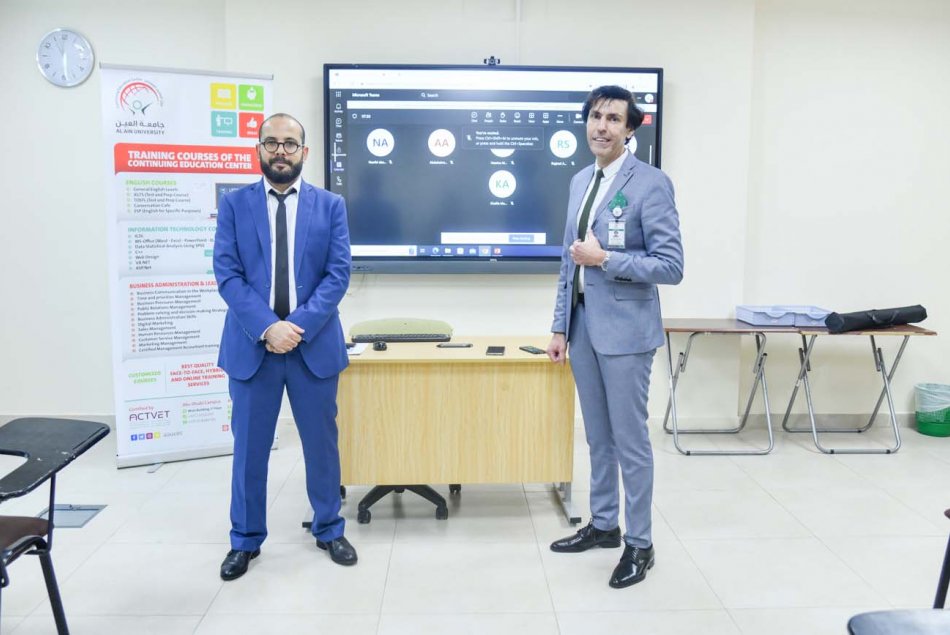 ورشة عمل بعنوان: نحو تحقيق العافية النفسية في بيئة العمل 