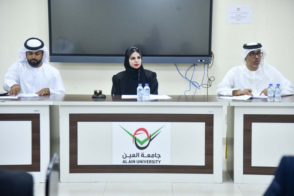 Moot Court 2022-2023