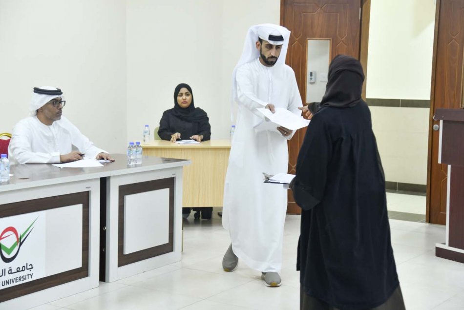 Moot Court 2022-2023