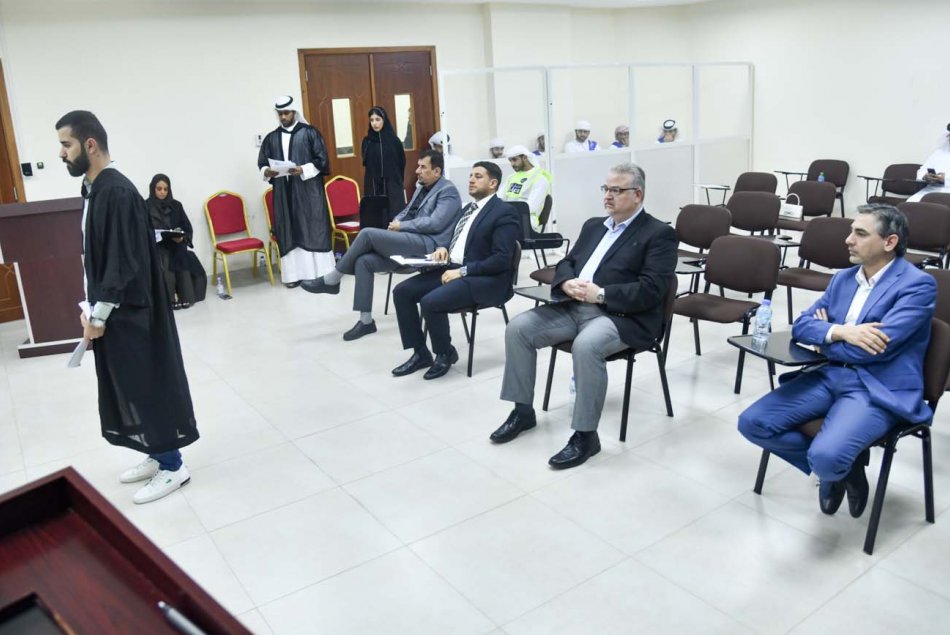 Moot Court 2022-2023