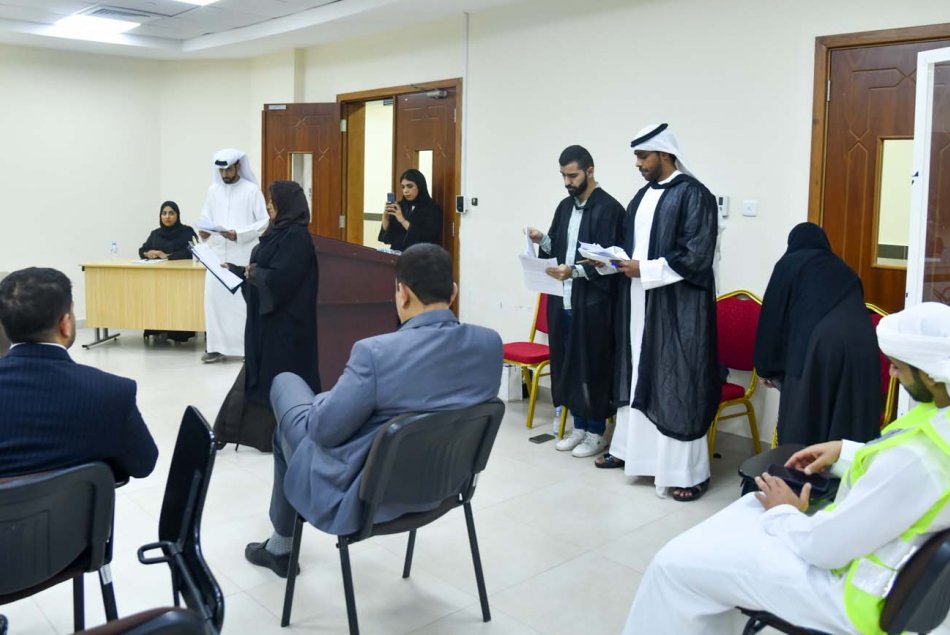 Moot Court 2022-2023