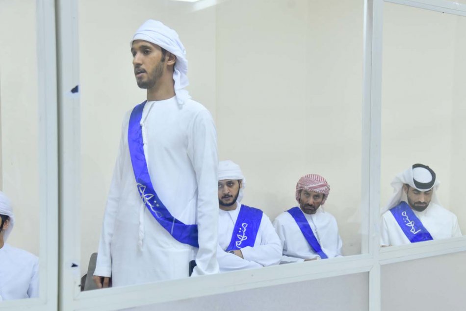 Moot Court 2022-2023