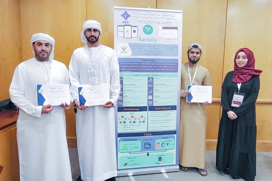 17th IEEE Students Day 