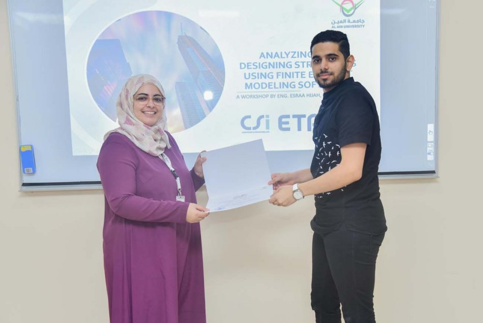 Summer Workshops with CoE