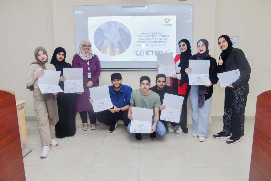 Summer Workshops with CoE