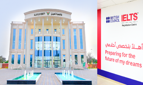 The British Council ranks Al Ain University as the 