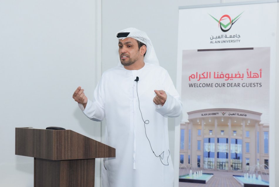 A Workshop entitled: DRUGS... A DEADLY DISEASE