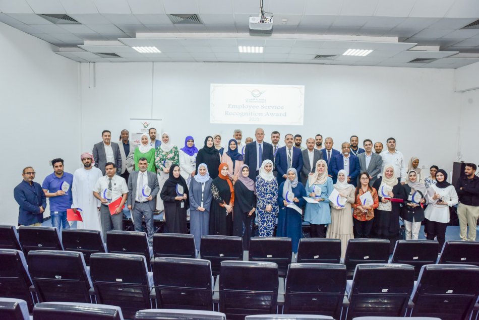 Employee service recognition Award 2023