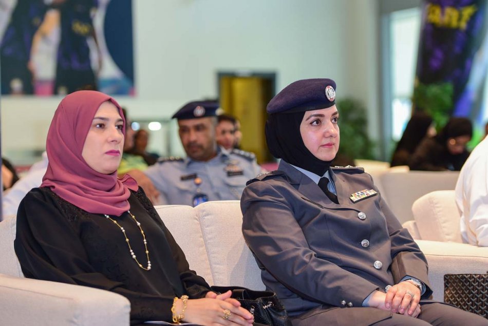 يوم المرأة الإماراتية