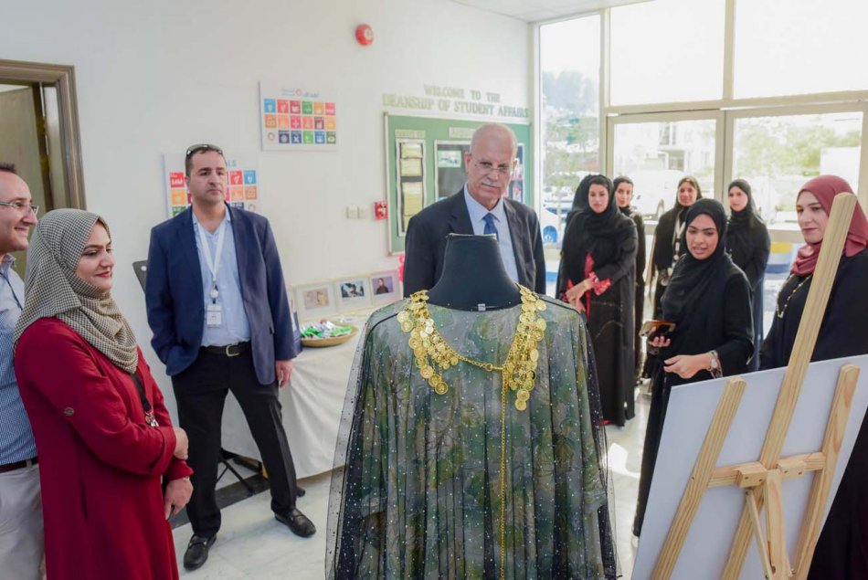 يوم المرأة الإماراتية