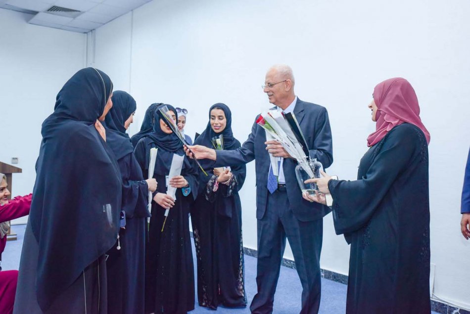 يوم المرأة الإماراتية