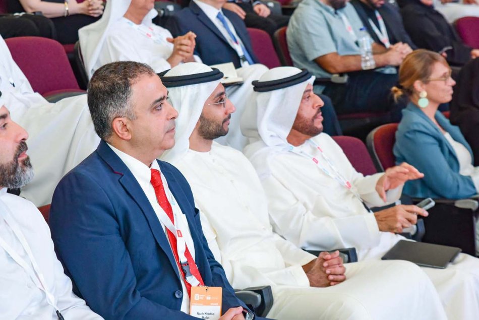 THE Impact Forum 2023