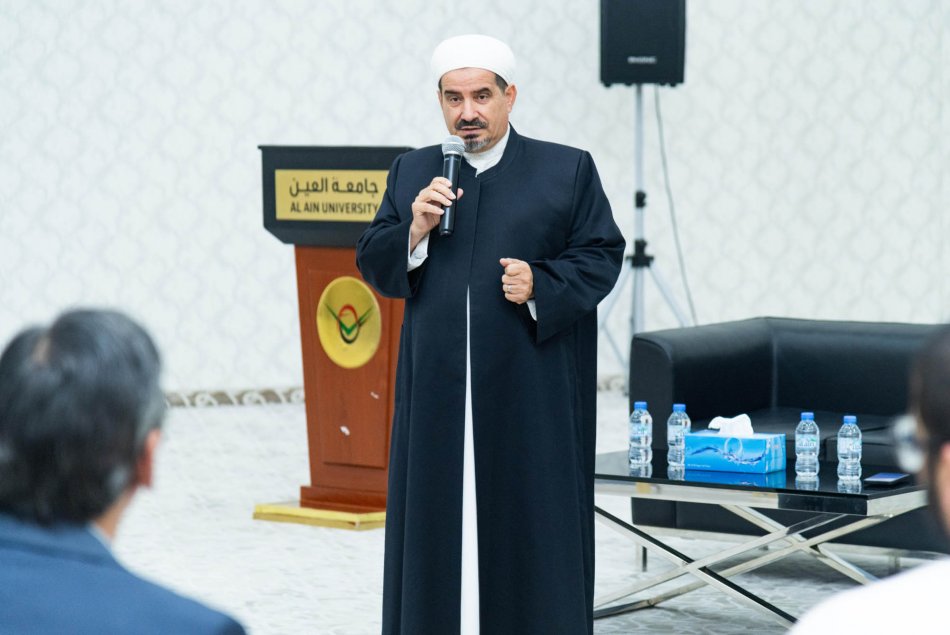 A lecture on Al Mawlid Al Nabawi