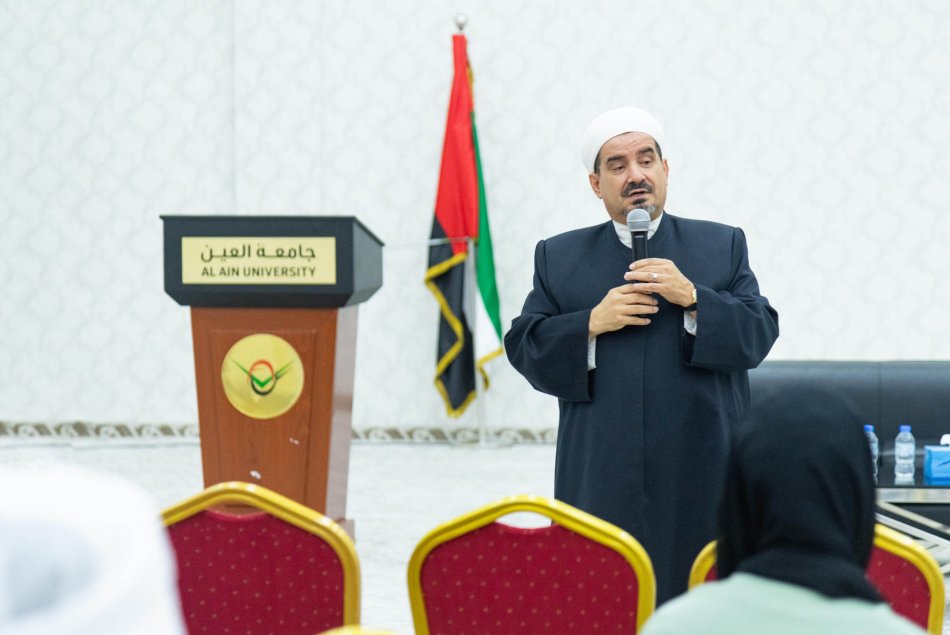A lecture on Al Mawlid Al Nabawi