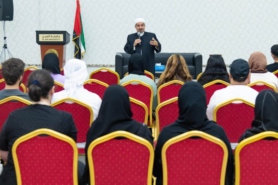 A lecture on Al Mawlid Al Nabawi