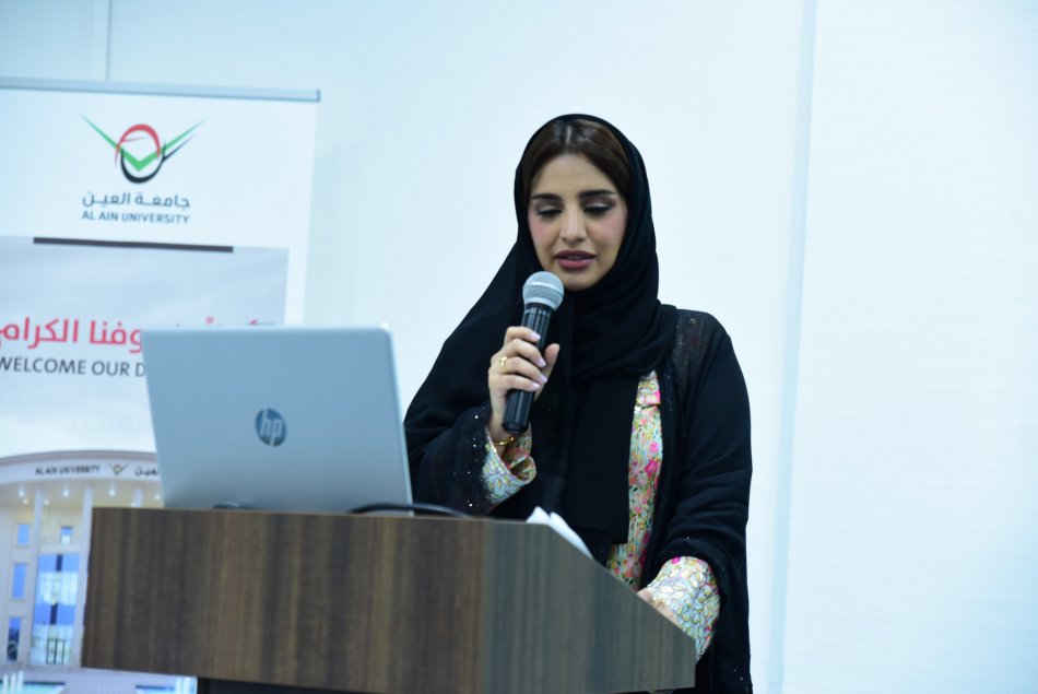 نفس مطمئنة بيئة نقية