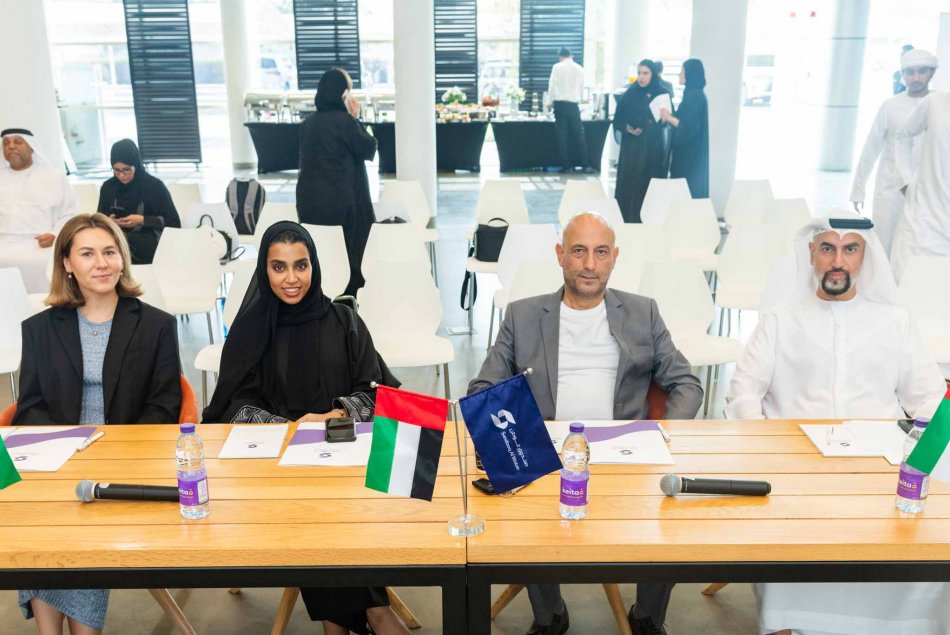 Sandooq Al Watan student entrepreneurship pitch competition