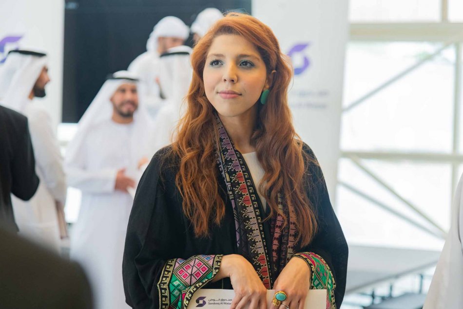 Sandooq Al Watan student entrepreneurship pitch competition