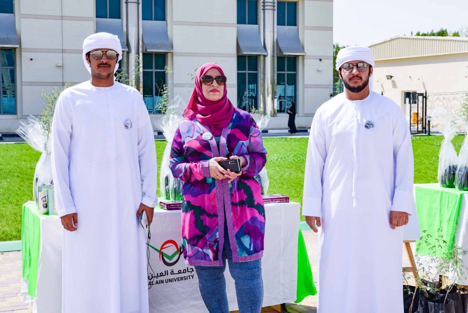 فعالية غرس مستدام 