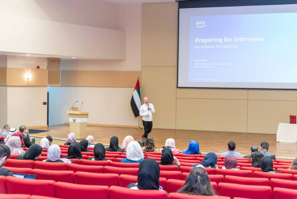معرض التوظيف الهندسي 2023