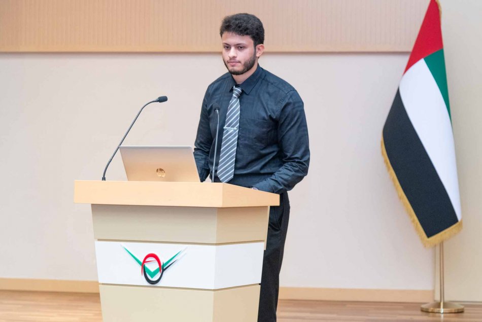 معرض التوظيف الهندسي 2023