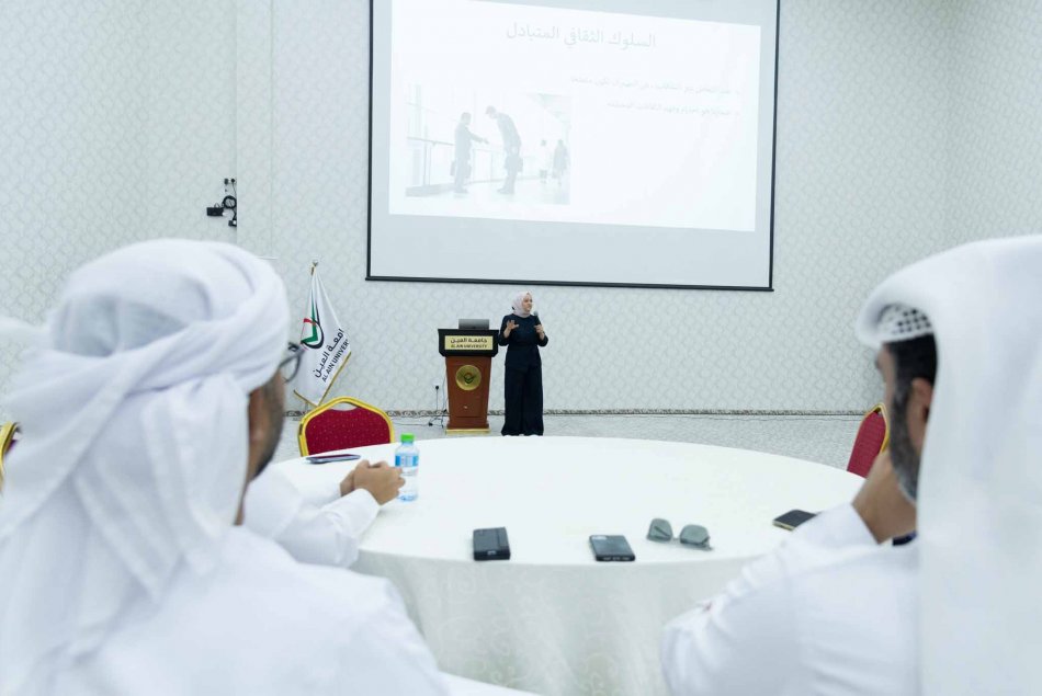 Social Etiquette Lecture