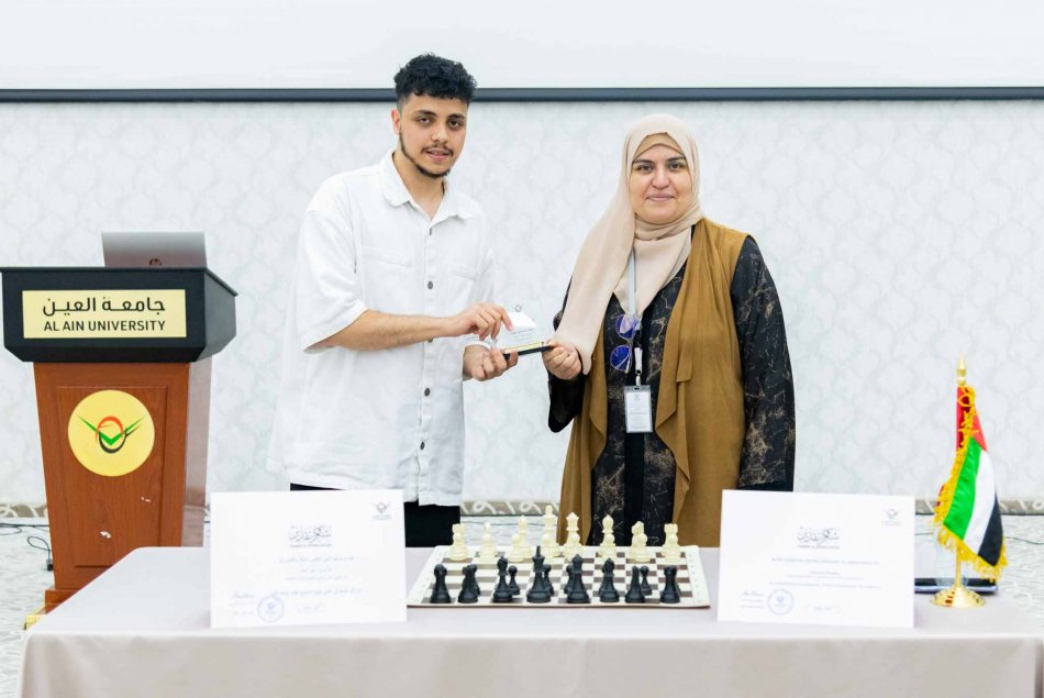 Chess Tournament 2023 (AD Campus)