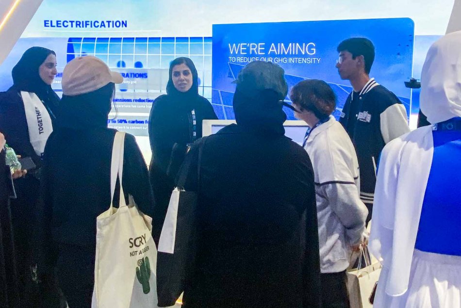 Student's visit to ADIPEC 2023