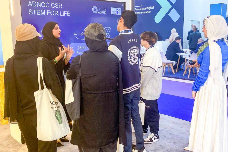 Student's visit to ADIPEC 2023