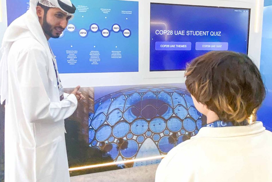 Student's visit to ADIPEC 2023