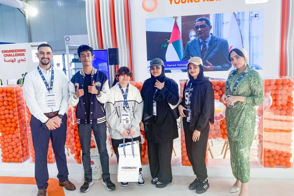 Student's visit to ADIPEC 2023