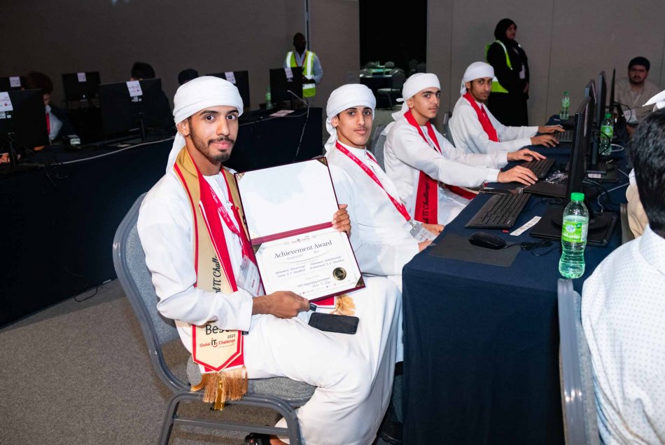 التحدي العالمي لتكنولوجيا المعلومات لأصحاب الهمم 