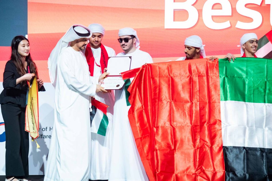 التحدي العالمي لتكنولوجيا المعلومات لأصحاب الهمم 