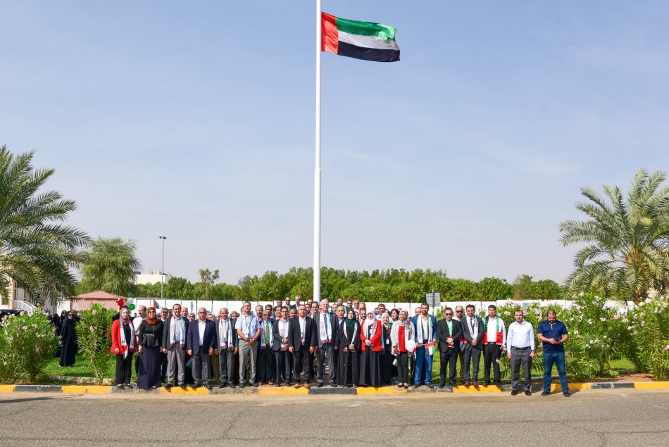 يوم العلم الإماراتي 2023