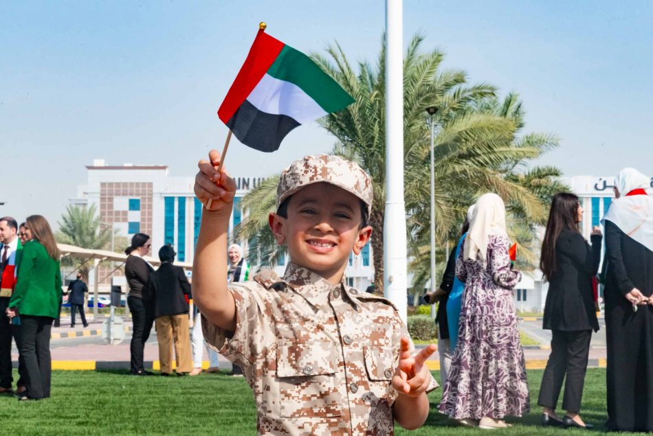 يوم العلم الإماراتي 2023