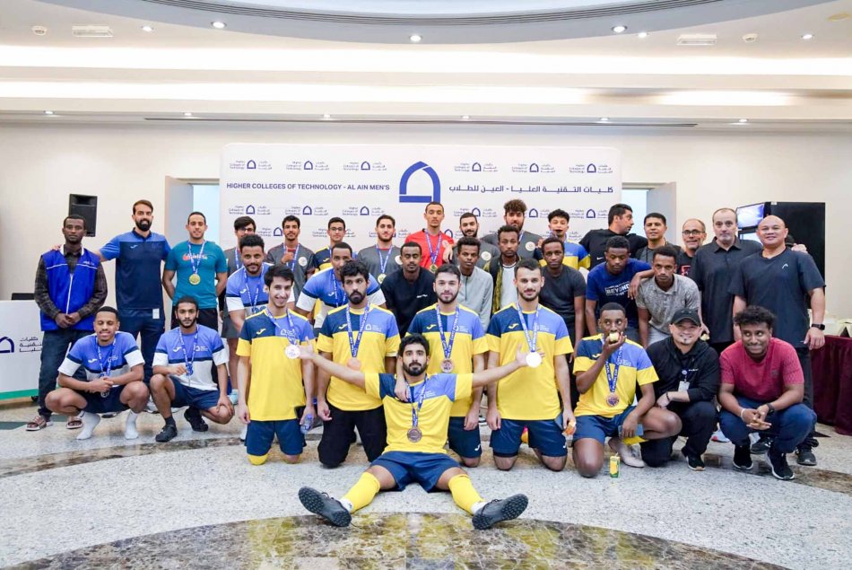 بطولة كرة القدم (صالات)