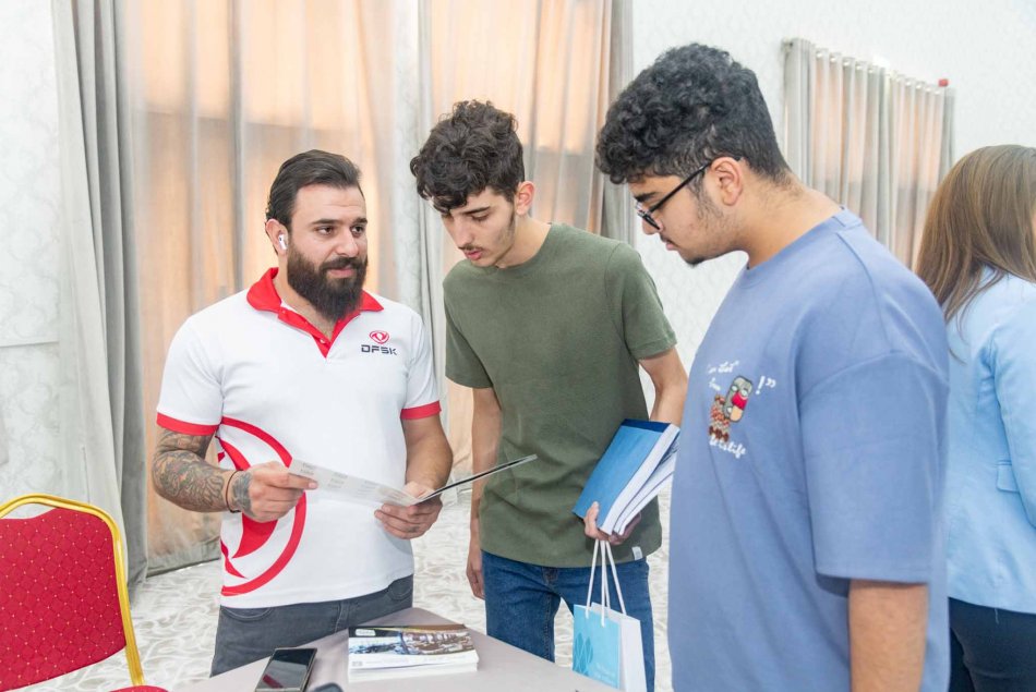An Awareness workshop on Insurance  