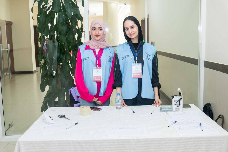 Innovation and Sustainability Competition 
